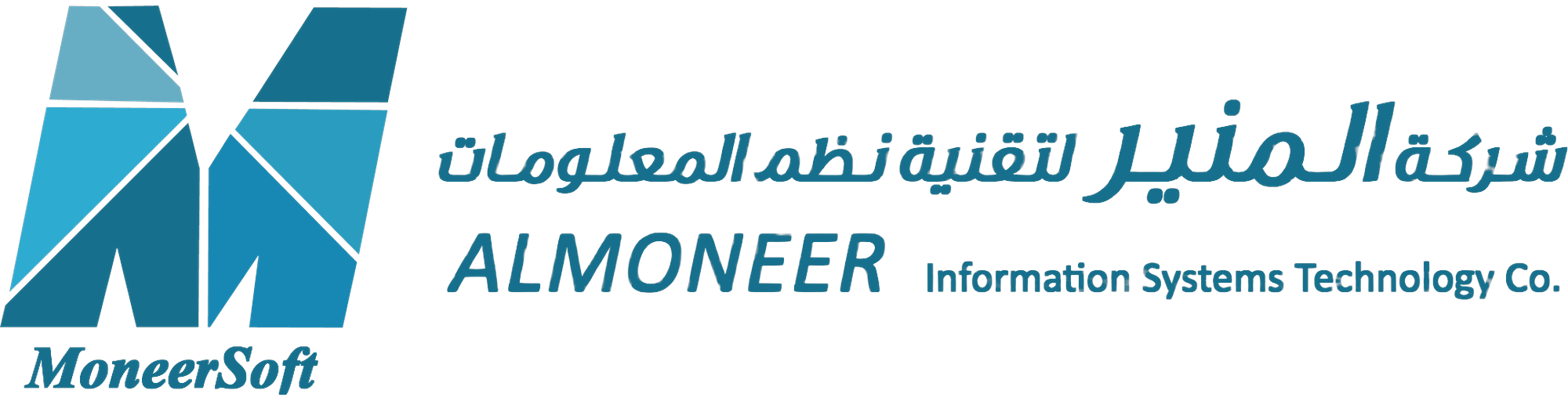 شركة المنير لتقنية نظم المعلومات